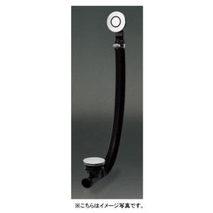 TOTO 台付自動水栓（スパウト部、ワンプッシュ） 【品番：TLE28005J