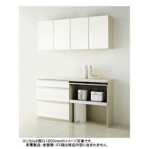 ホワイト キッチンカウンター 食器棚 収納棚 クリナップ クリナップ システムキッチンラクエラ カップボード(食器棚) シンシア
