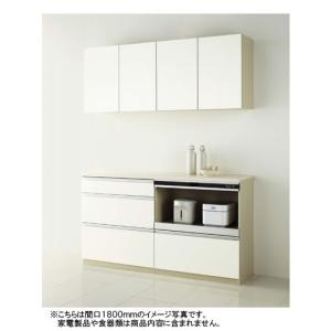 クリナップ システムキッチンラクエラ カップボード(食器棚) シンシア