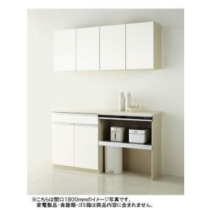 2020年製 綺麗 クリナップ 蒸気排出ユニット ZYSEZ075TEZ 食器棚 2020年製 綺麗 クリナップ 蒸気排出ユニット ZYSEZ075TEZ 食器棚 2020