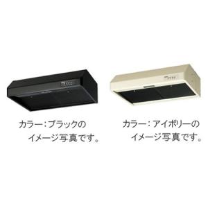 サンウェーブ レンジフード NBHシリーズ金属換気扇 NBH-7187K 間口75cm 