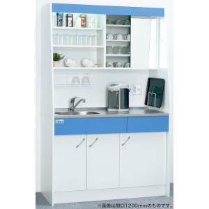 人気ブランドを】の亀井製作所オアシスオフィス専用キッチン間口900mm ...