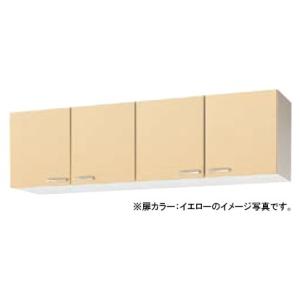 クリナップ キッチン さくら ショート吊戸棚(高さ50cm)  間口180cmWTAT-180・WTAY-180・WT4B-180｜house-tss-y