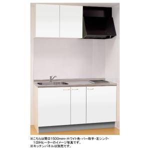 ミニキッチン コンパクト50(扉カラー:クリア) 間口120cm 下台 ミニキッチン コンパクト50(扉カラー:クリア) 間口120cm 下台