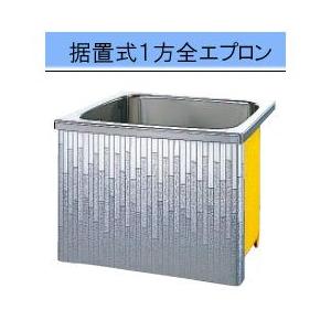 クリナップ ステンレス浴槽 モダンブロック 800タイプ 据置式 1方全