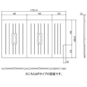 INAX 風呂フタ TB-120SKL(R)｜house-tss-y