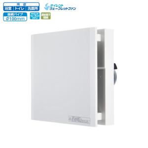 三菱電機 MITSUBISHI/三菱電機 V-08PXND8 換気扇・ロスナイ 三菱電機 MITSUBISHI/三菱電機 V-08PXND8 換気扇・ロスナイ