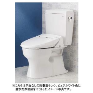 Janis(ジャニス) トイレ バリュークリン2 普通便座 壁排水 手洗なし 陶器製タンクSC809...
