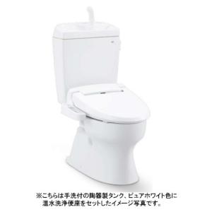 Janis(ジャニス) トイレ バリュークリン2 普通便座 床排水：排水芯200mm固定 手洗あり ...