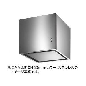 富士工業 レンジフード シロッコファン 間口450mm XAI-3A-4514 W 富士工業 レンジフード シロッコファン 間口450mm XAI-3A-4514 W