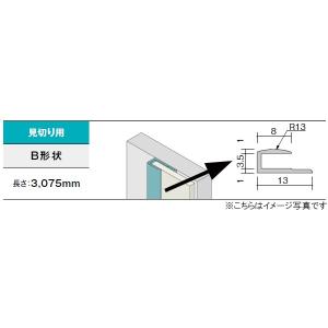 必ずキッチンパネルと同時発注下さい】 アイカ キッチンパネルアイカ