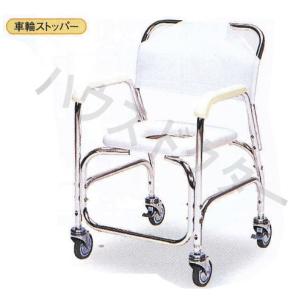 TY535 アルミ製シャワーチェアー E (スチール製キャスター)