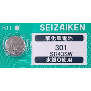 ボタン電池 SUNCOM ボタン電池 LR44 10個入りセット AG13 A76 RX76A RW82