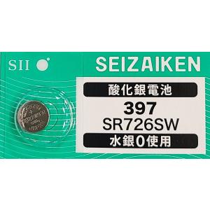 SR726SW（397）×1個 SII セイコーインスツル SEIZAIKEN 腕時計用酸化銀 ボタ...