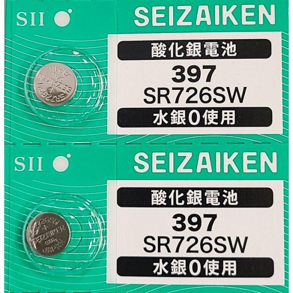 SR726SW（397）×2個 SII セイコーインスツル SEIZAIKEN 腕時計用酸化銀 ボタ...