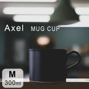 Axel マグカップ Mサイズ ヨナス・リンドホ...の商品画像