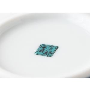 九谷焼 豆皿 縁起豆皿コレクション 吉祥 30...の詳細画像4