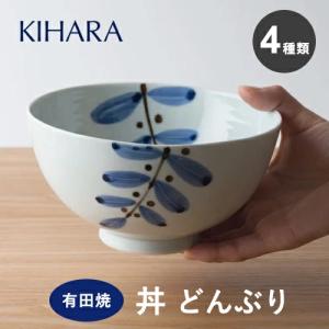 東屋 あづまや 丼鉢 薫No.2 光春窯 AZKS00226 : ShinwaShop - 通販