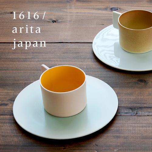有田焼 1616 / arita japan S&amp;B コーヒーカップ＆ソーサ― ライトピンク おしゃ...