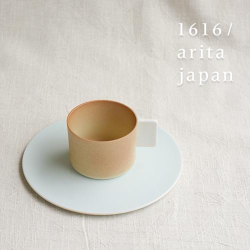 有田焼 1616 / arita japan S&amp;B コーヒーカップ＆ソーサ― ライトブラウン おし...