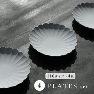 ベネチアングラス 皿 中 直径 105mm ミルフィオーリ 紺 ブルー系