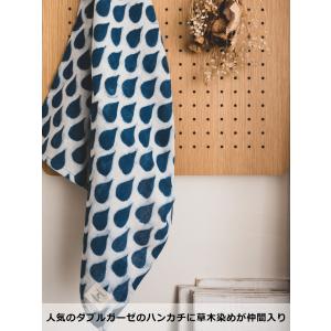 TWO CHAPATI ダブルガーゼ大判ハンカ...の詳細画像1