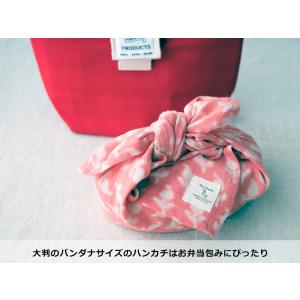 TWO CHAPATI ダブルガーゼ大判ハンカ...の詳細画像5
