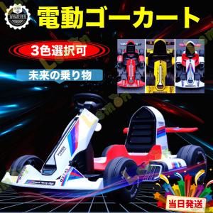 電動カート 子供 乗用玩具 の商品一覧 ゲーム おもちゃ 通販 Yahoo ショッピング