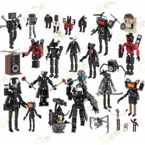 ブロックおもちゃ スキビディトイレ Skibidiブロック