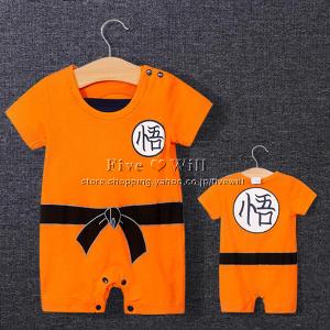 ドラゴンボール服 赤ちゃんの商品一覧 通販 Yahoo ショッピング