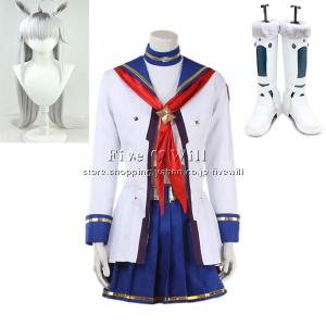 送料無料◆ウマ娘 プリティーダービー 風 オグリキャップ コスプレ衣装 ウィッグ 靴 ハロウィン仮装 お祭りコスチューム イベント アニメ フェア 撮影