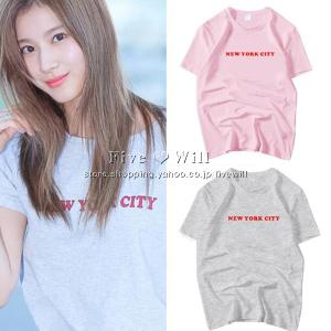 Twice サナ グッズ メンズファッション の商品一覧 ファッション 通販 Yahoo ショッピング