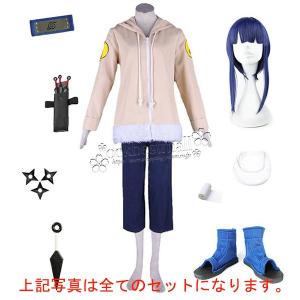 コスプレ衣装 日向ヒナタの商品一覧 通販 Yahoo ショッピング