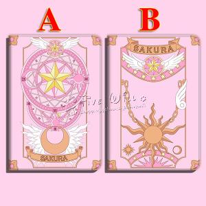 カードキャプターさくらケース Ipadケース の商品一覧 タブレットpcケース スマホ タブレットアクセサリー 周辺機器 スマホ タブレット パソコン 通販 Yahoo ショッピング