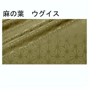日本製 ベッドライナー ベッドスロー 1枚単位...の詳細画像3