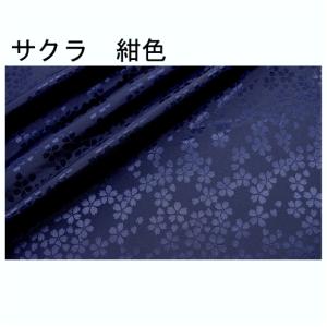 日本製 ベッドライナー ベッドスロー 1枚単位...の詳細画像2