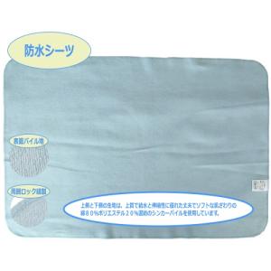クリックポスト発送 防水シーツ ペット用 ベビー用 45×70cm、50×70cm、60×70cm １枚単位