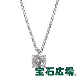 宝石広場オリジナル プラチナ ダイヤ ペンダントネックレス Ｄ １．０１４ｃｔ 新品 ジュエリー｜houseki-h