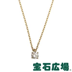 宝石広場オリジナル K18イエローゴールド ダイヤ ペンダントネックレス Ｄ ０．３６８ｃｔ 新品 ジュエリー｜houseki-h