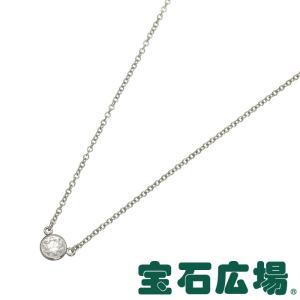 ティファニー エルサ・ペレッティ ダイヤモンド バイザヤード...