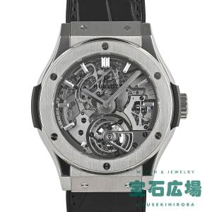 CITIZEN（シチズン） (中古) ザ・シチズン AQ4080-52L : 宝石広場