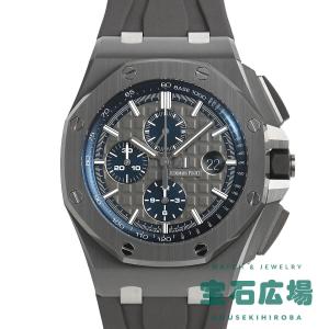 オーデマピゲ AUDEMARS PIGUET ロイヤルオークオフショアクロノ 44mm ブティック限定 26405CG.OO.A004CA.01 中古 メンズ 腕時計｜houseki-h