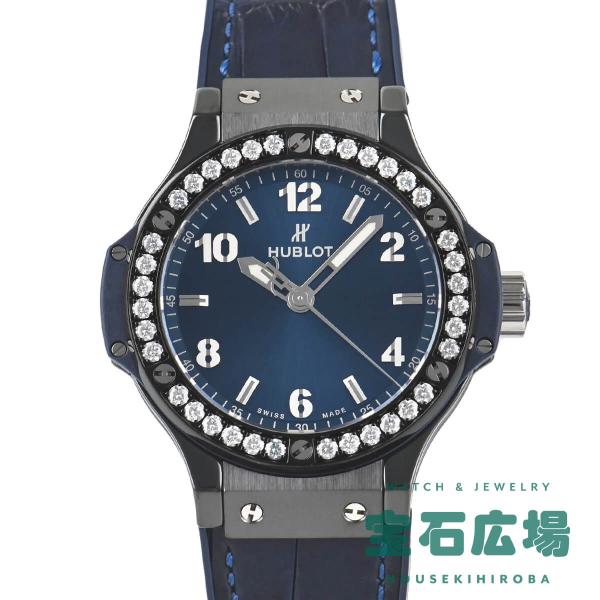 ウブロ HUBLOT ビッグバン セラミック ブルー ダイヤモンド 361.CM.7170.LR.1...