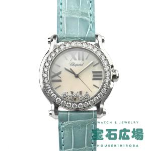 【ノーメンテナンス還元価格】ショパール クラシック WG 11/7281 WG クォーツ ノーメンテナンス還元価格】ショパール クラシック WG 11/7281