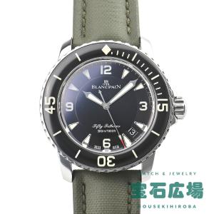ブランパン BLANC PAIN フィフティファゾムス 5015-1130-52A 中古 メンズ 腕時計｜houseki-h