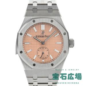 Cartier（カルティエ） 590002 マスト コリゼ ヴェルメイユ アイボリー