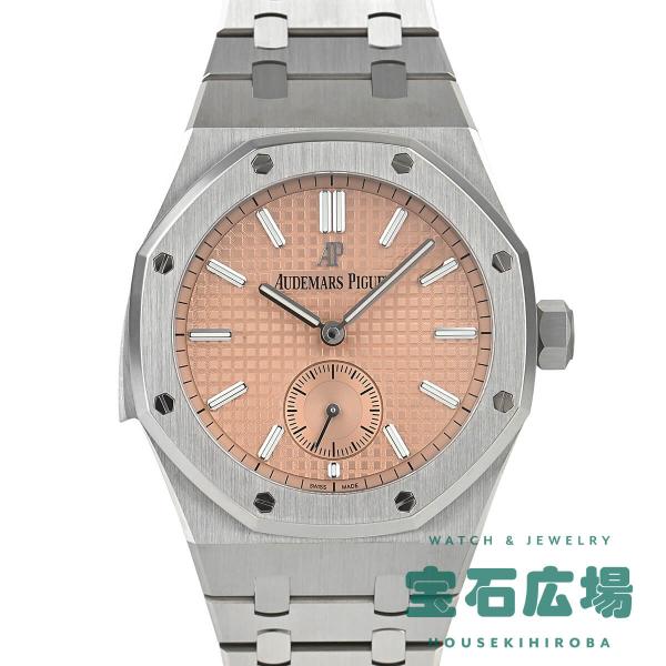 オーデマ ピゲ AUDEMARS PIGUET ロイヤルオーク ミニッツリピーター スーパーソヌリ ...