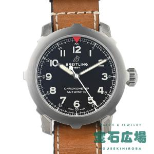 カシオ 腕時計 ガラパゴスペンギンモチーフ G-SHOCK ソーラー ブラック