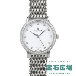 HUBLOT（ウブロ） クラシック・フュージョン チタニウム ホワイト