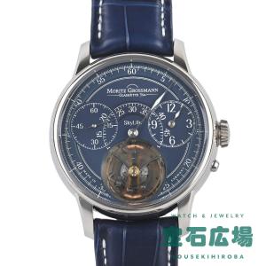 モリッツ・グロスマン MORITZ GROSSMANN トゥールビヨン スカイライフ MG-001909 中古 極美品 メンズ 腕時計